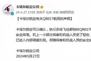 全能表现！贾马尔-穆雷19中8得到20分12板5助3断